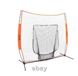 Baseball/Softball Bownet Big Mouth X Frame Portable 7x7 Nets