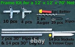 Batting Cage Frame Kit 12' x 12' x 70' EZ UP & DOWN Baseball Softball Frame Kit