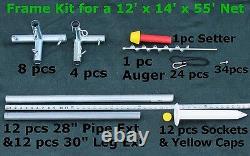 Batting Cage Frame Kit 12' x 14' x 55' EZ UP & DOWN Baseball Softball Frame Kit