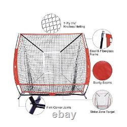 ZELUS Baseball net and tee, 5x5ft/ 7x7ft Baseball Net for Hitting and Pitchin